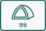 2022caf_index_elist_01