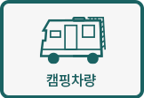 2022caf_index_elist_03