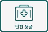 2022caf_index_elist_06