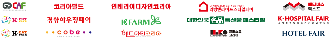 2022gocaf_sublogo_choo