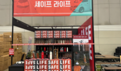 제목을 입력하세요 (14)