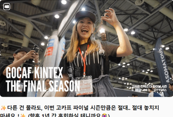 NEWSLETTER VOL.49