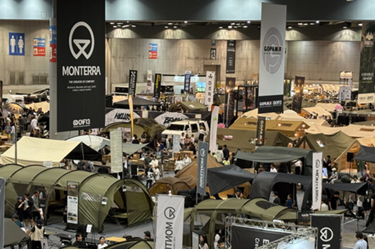 2025 고카프 행사사진