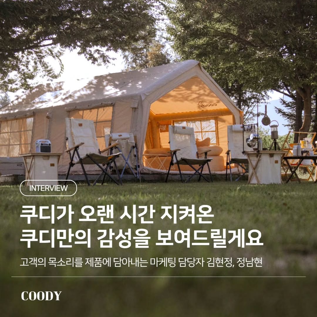 SaveVid.Net_487709099_2418066625210948_4425007093369211773_n