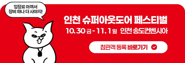 바로가기