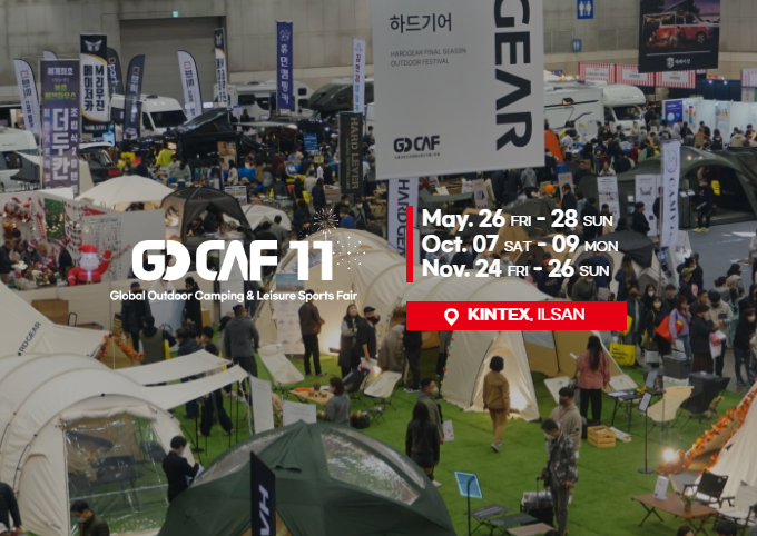 gocaf mobile main (6)