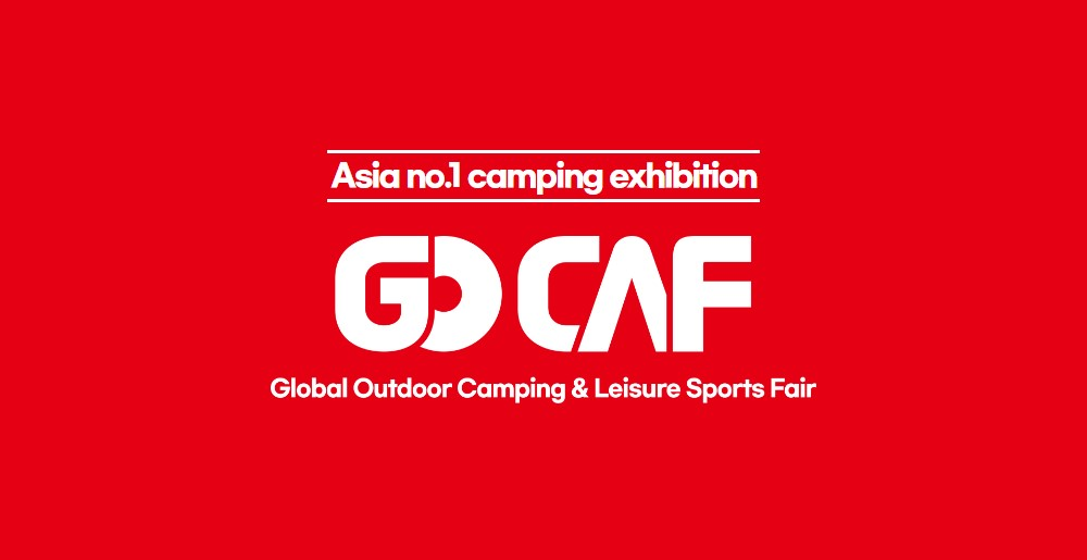 GOCAF - SEOUL - KINTEX logo