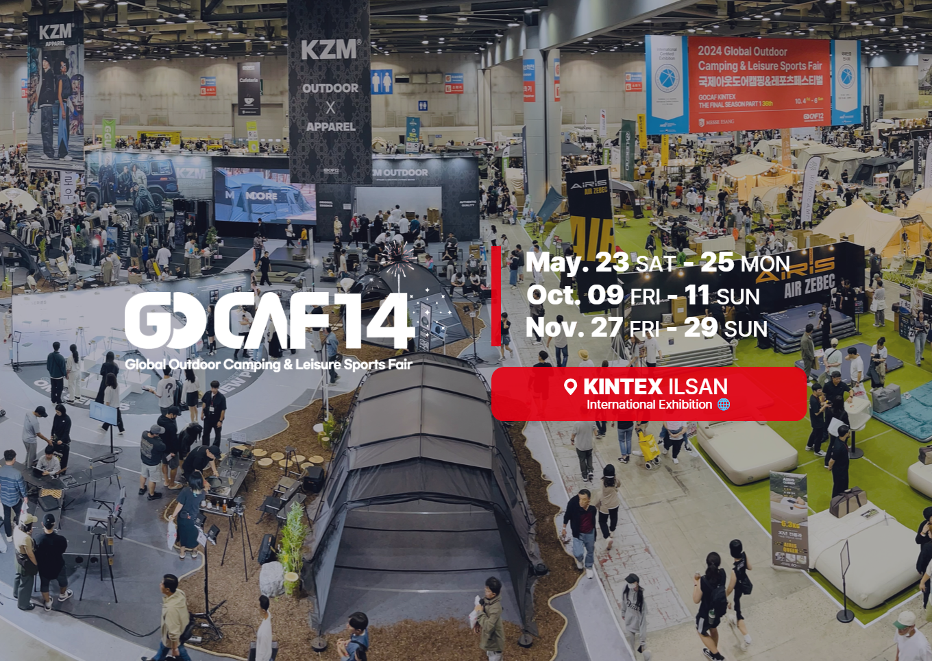 gocaf mobile main 251208