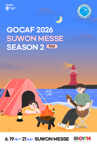 5. 260619_수원메쎄 고카프_영문_웹용포스터_336x504px