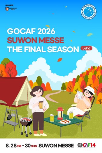 7. 260828_수원메쎄 고카프_영문_웹용포스터_336x504px