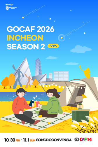 9. 261030_인천 고카프_영문_웹용포스터_336x504px