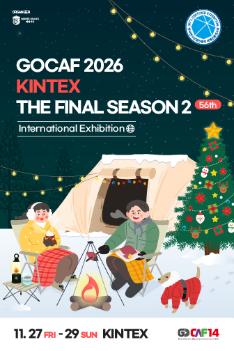 10. 261127_고카프 킨텍스_영문_웹용포스터_336x504px