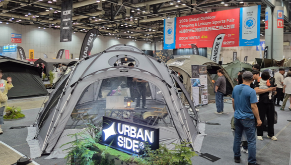 GOCAF 2025 Annual Result Report Photo