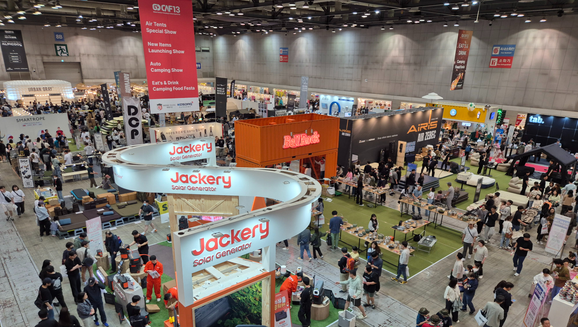 GOCAF 2025 Annual Result Report Photo