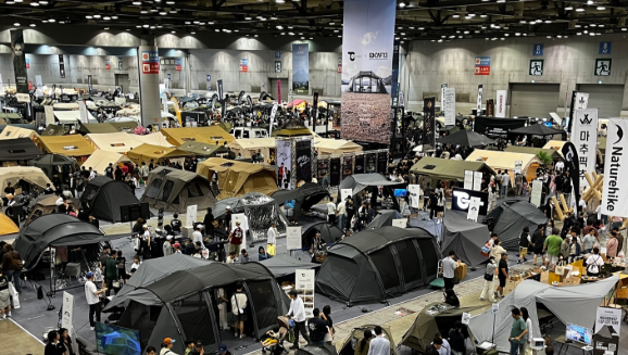 GOCAF 2025 Annual Result Report Photo