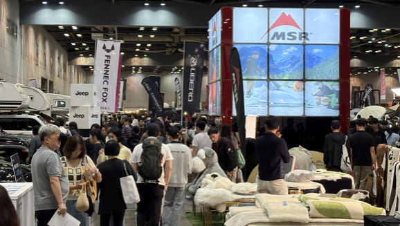 GOCAF 2025 Annual Result Report Photo