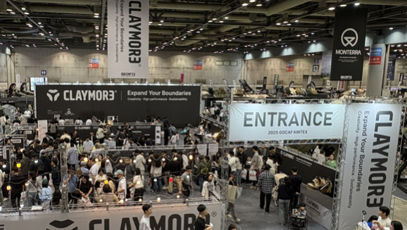 GOCAF 2025 Annual Result Report Photo