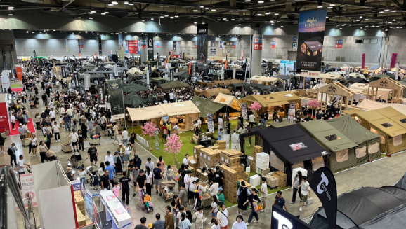 GOCAF 2025 Annual Result Report Photo