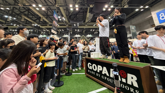 GOCAF 2025 Annual Result Report Photo