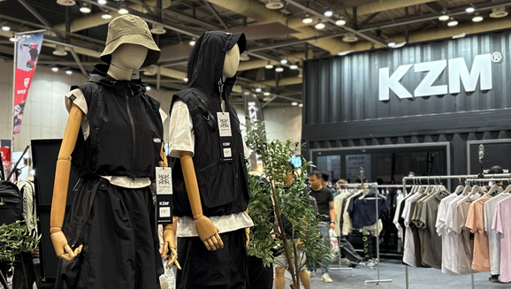 GOCAF 2025 Annual Result Report Photo